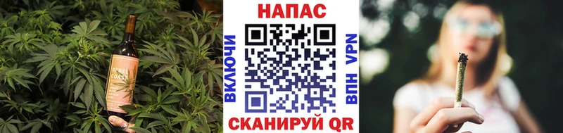 Canna-Cookies марихуана  купить наркотики сайты  Сызрань 