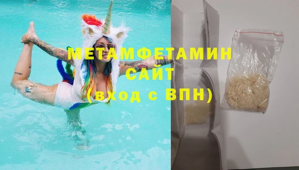 ешки Корсаков