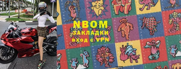 круглые Переславль-Залесский