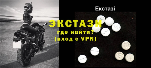 метадон Коряжма
