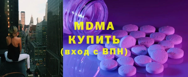 метадон Коряжма