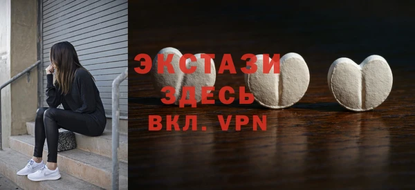 метадон Коряжма