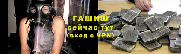 прущая мука Россошь