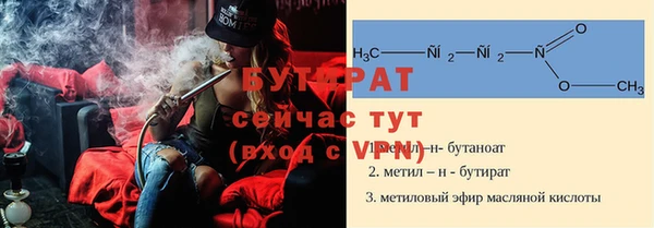 синтетический гашиш Костерёво