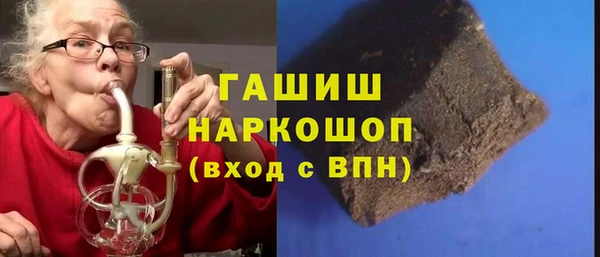 метадон Коряжма