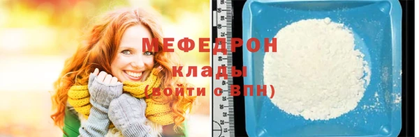 ешки Корсаков