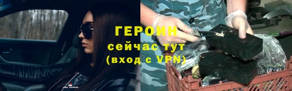синтетический гашиш Костерёво