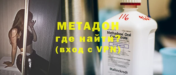 синтетический гашиш Костерёво