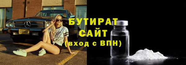 прущий лед Пересвет