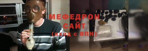 метадон Коряжма