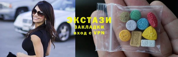 синтетический гашиш Костерёво