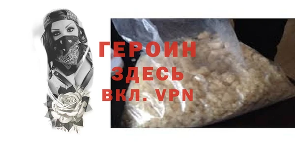 a pvp Магас