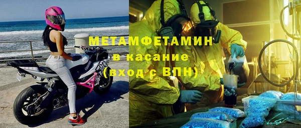ешки Корсаков