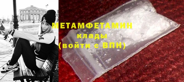 ешки Корсаков