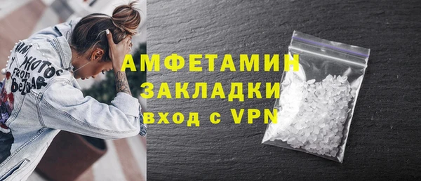 метадон Коряжма