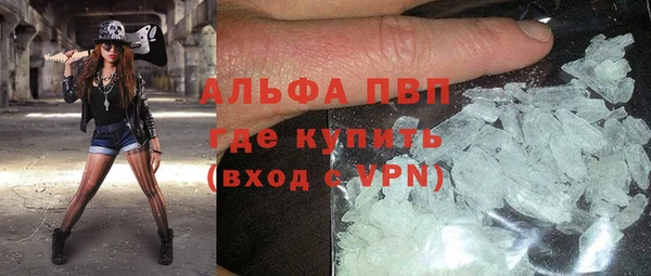 синтетический гашиш Костерёво