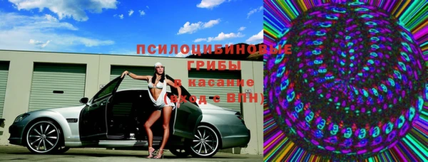 метадон Коряжма