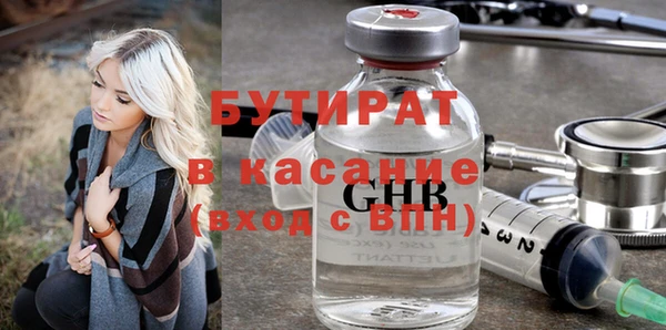 метадон Коряжма