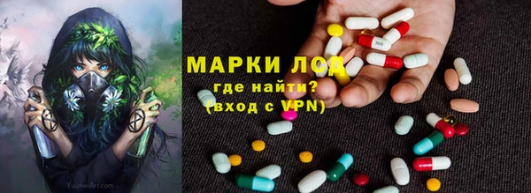 метадон Коряжма