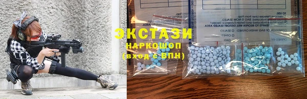 синтетический гашиш Костерёво