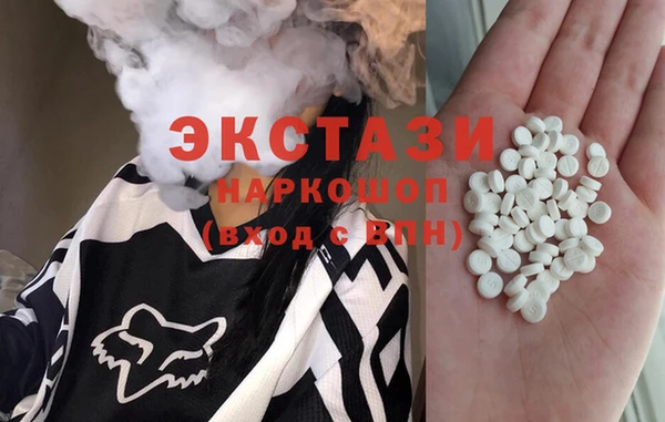 ешки Корсаков