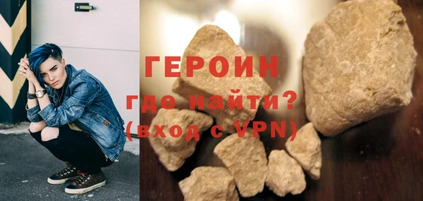метадон Коряжма