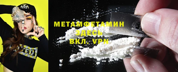 синтетический гашиш Костерёво