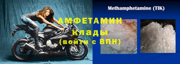 синтетический гашиш Костерёво