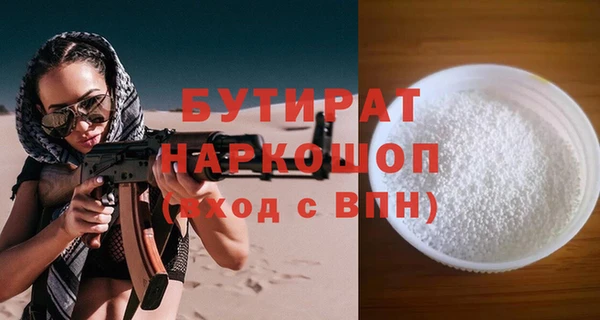 метадон Коряжма