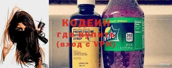 стафф Ростов
