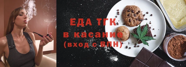 ешки Корсаков