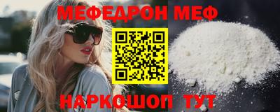 хмурый Краснознаменск