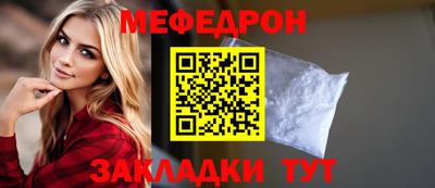 хмурый Краснознаменск