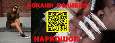 хмурый Краснознаменск