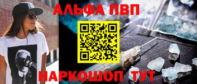 хмурый Краснознаменск