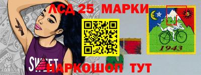 первитин Краснодар
