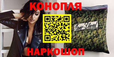 первитин Краснодар