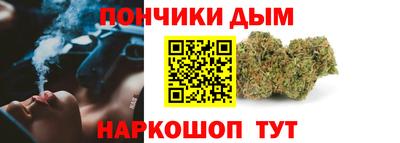 прущие крисы Краснокаменск
