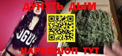 первитин Краснодар