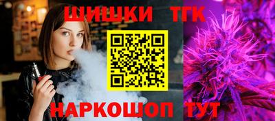 гашиш Кунгур