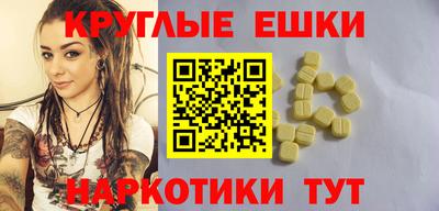хмурый Краснознаменск
