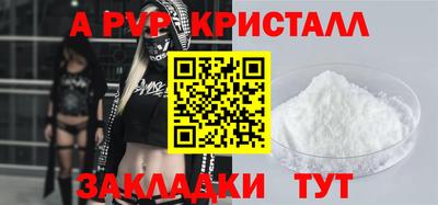 хмурый Краснознаменск