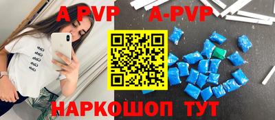 хмурый Краснознаменск