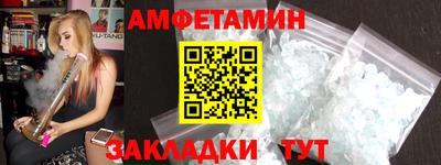 хмурый Краснознаменск