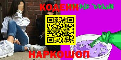 хмурый Краснознаменск
