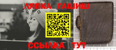 хмурый Краснознаменск