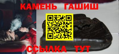 первитин Краснодар
