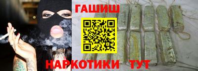 первитин Краснодар