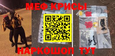 хмурый Краснознаменск