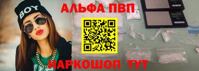 прущие крисы Краснокаменск